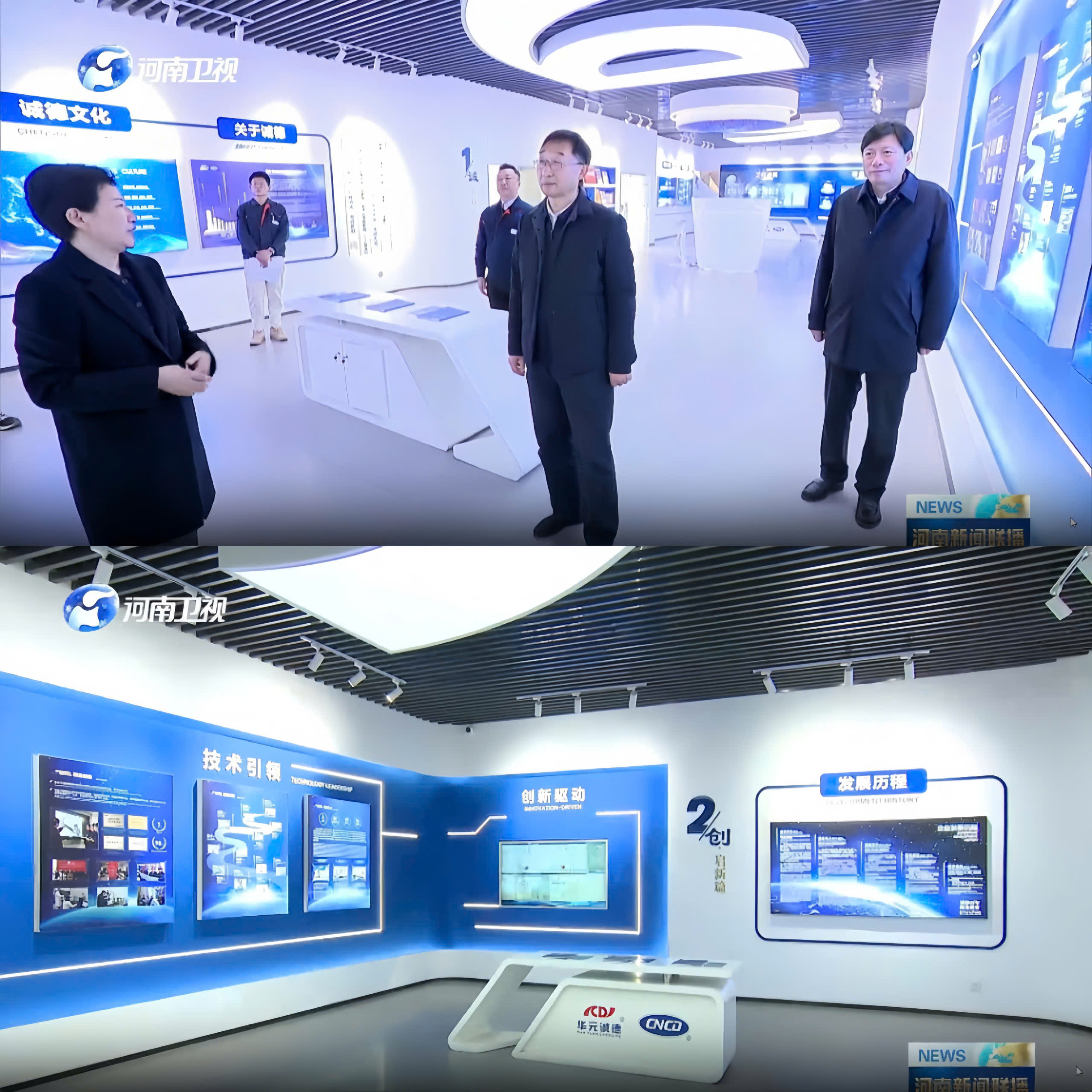 Z7273791329798 Aa17687e94cb683e86a9c50a3762f668